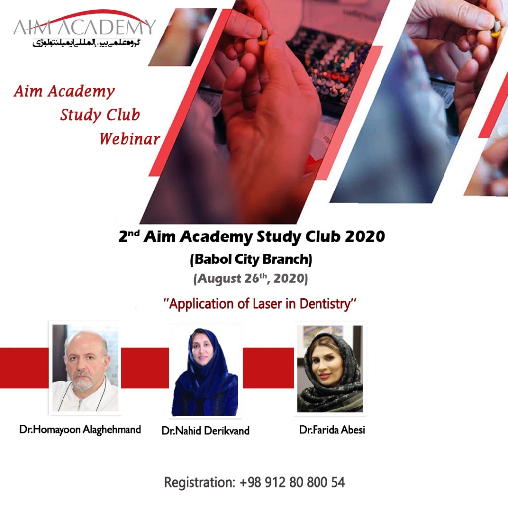 aim academy meet th experts